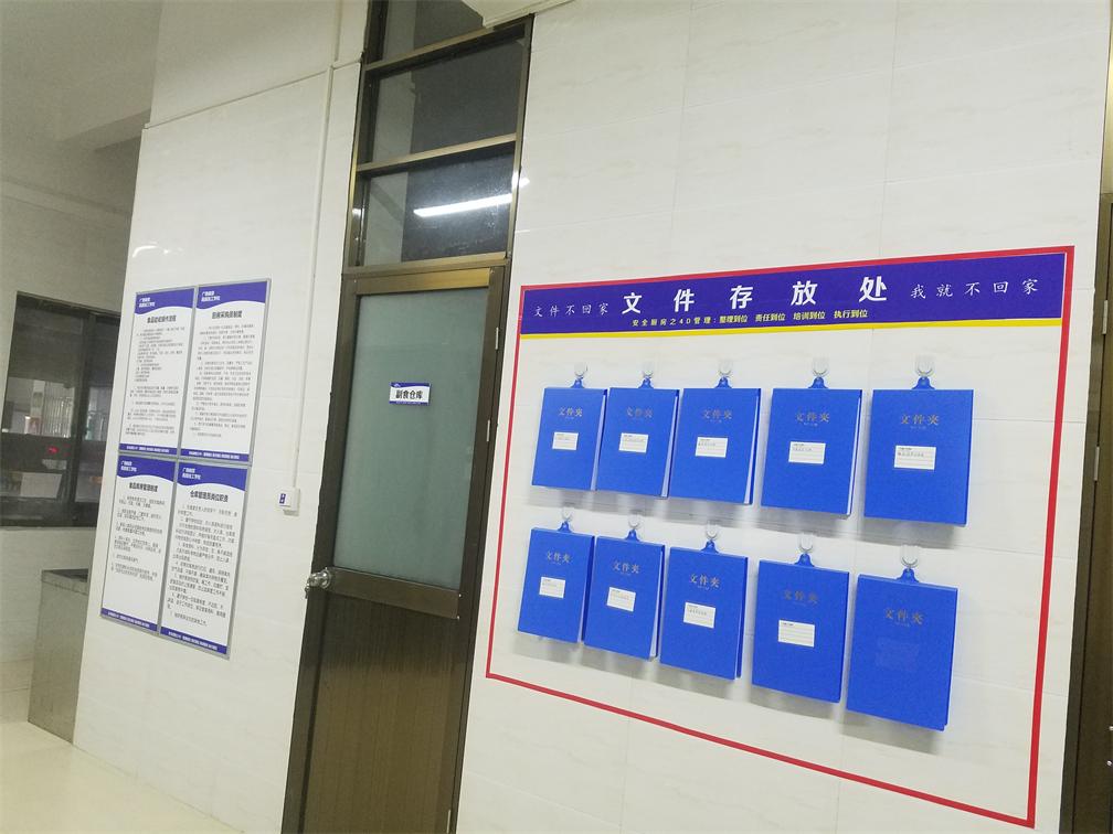 广西商贸高级技工学校厨房设备工程之4D无水厨房7